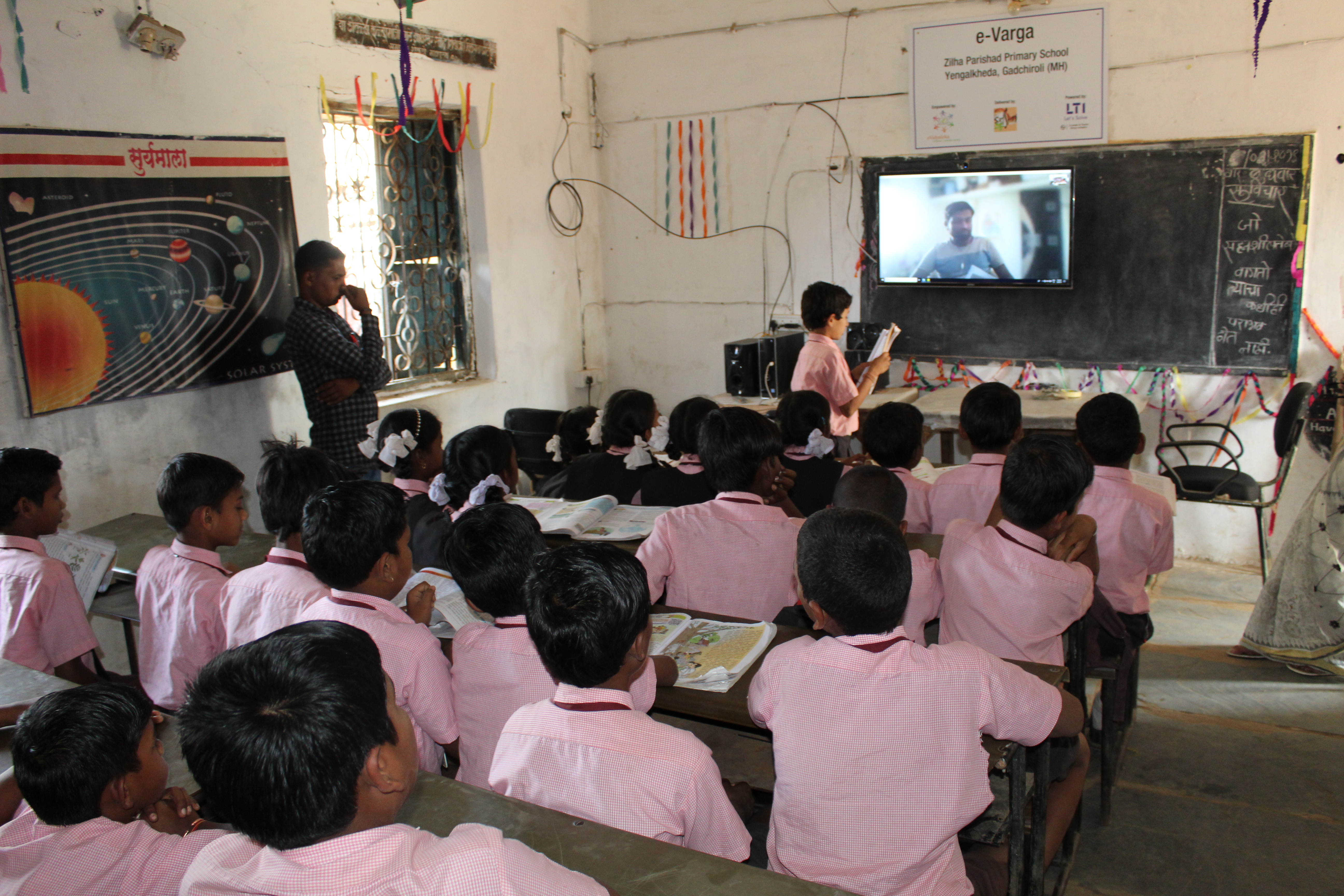 eVidyaloka Digital Classroom Project